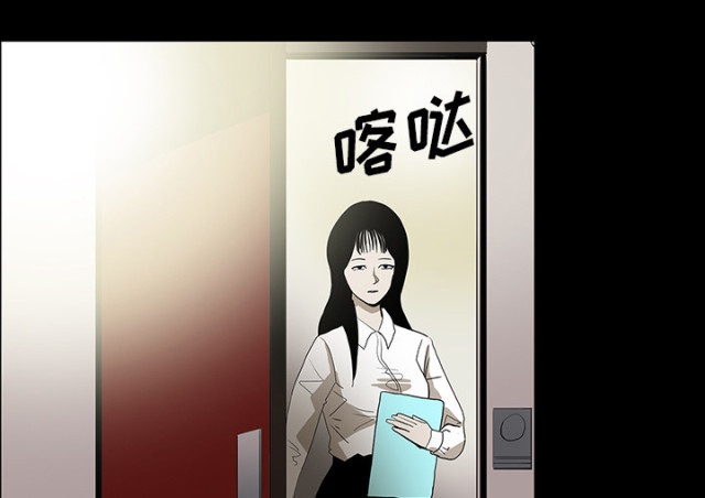 第70话40