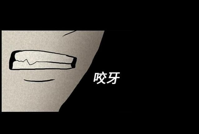 第28话45