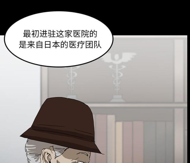 第13话11