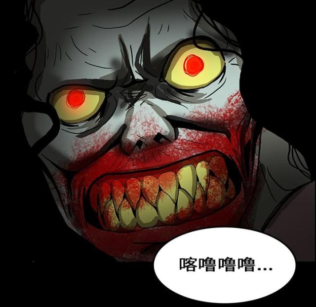 第40话10