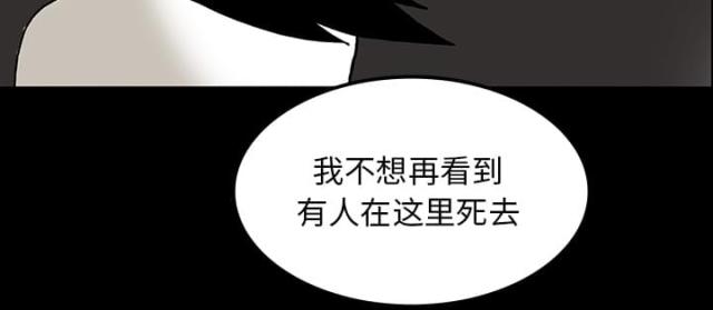 第35话62