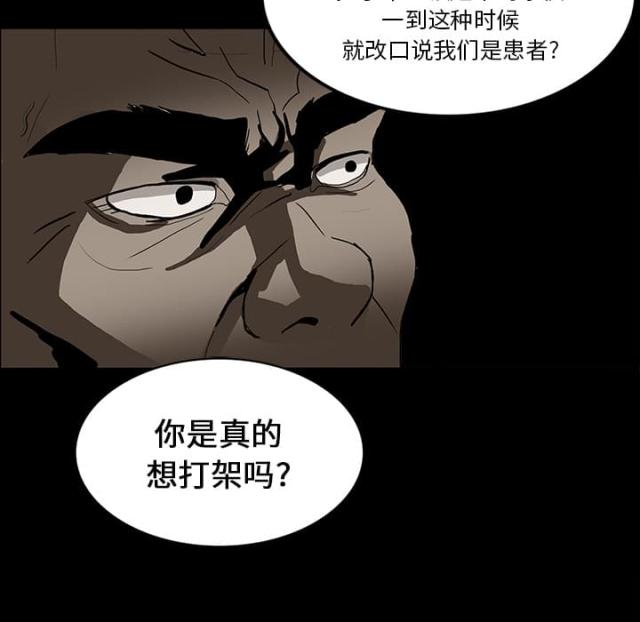 第30话27