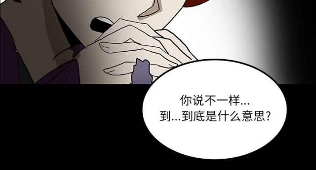第72话61
