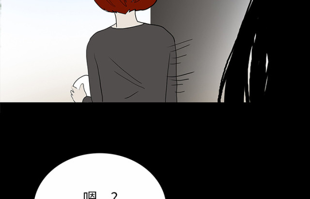 第60话21