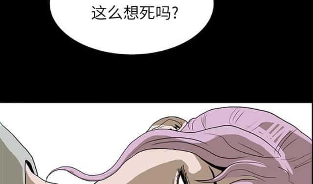 第21话32