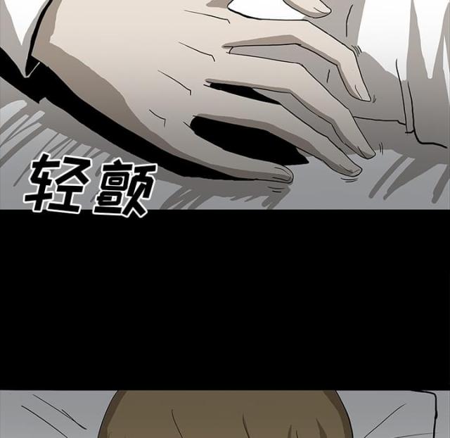 第43话5