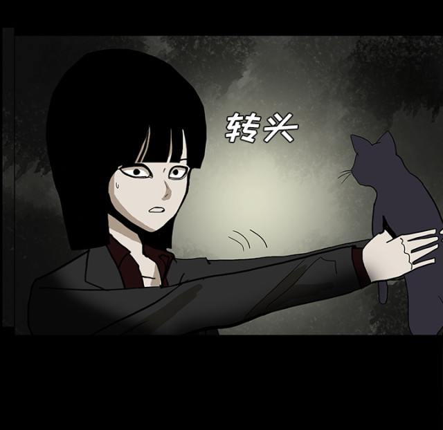 第51话80