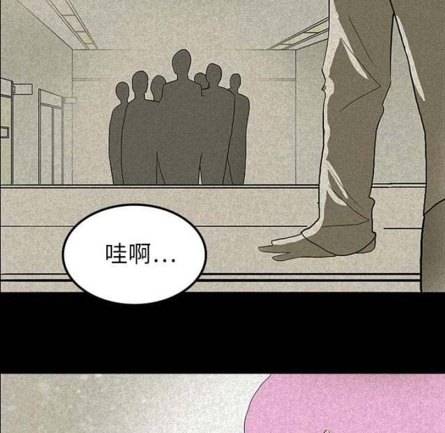 第23话50