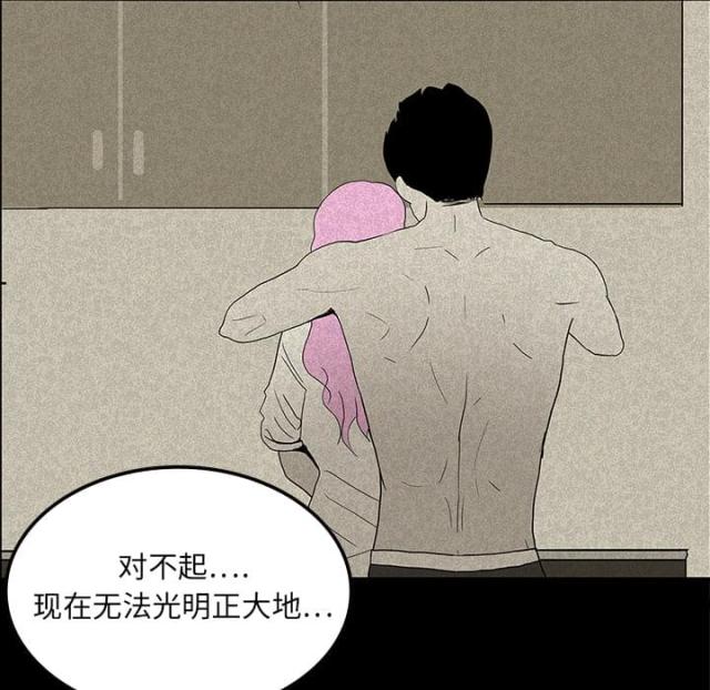 第27话43