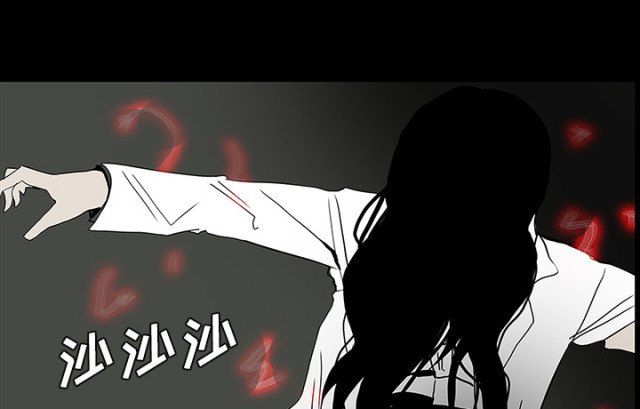 第51话66