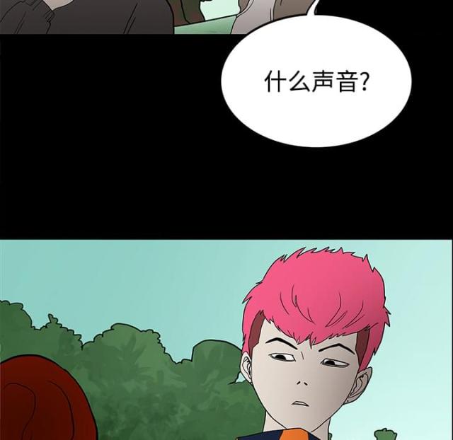 第39话8