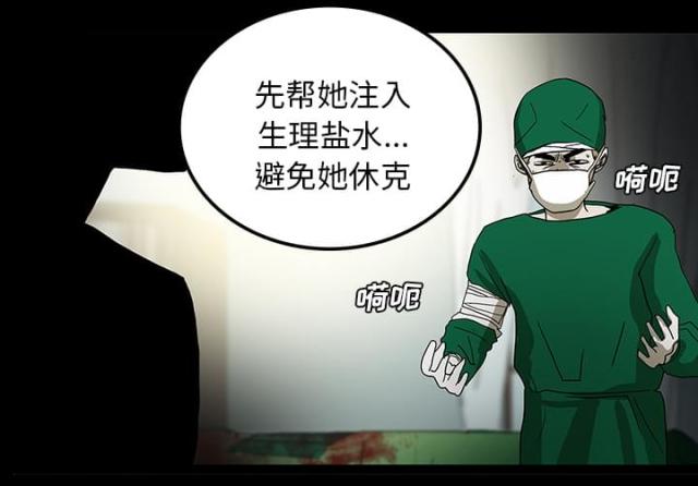 第42话0