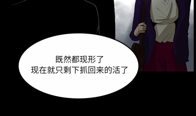 第60话31