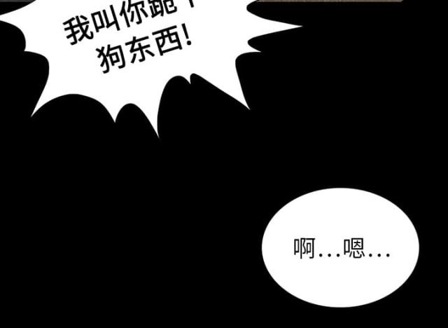 第28话17