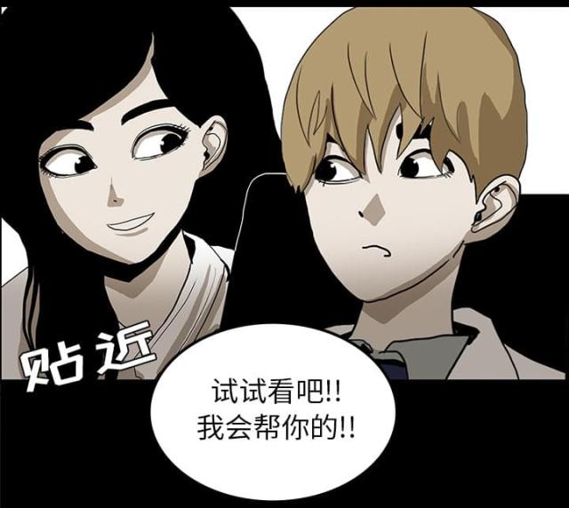 第44话24