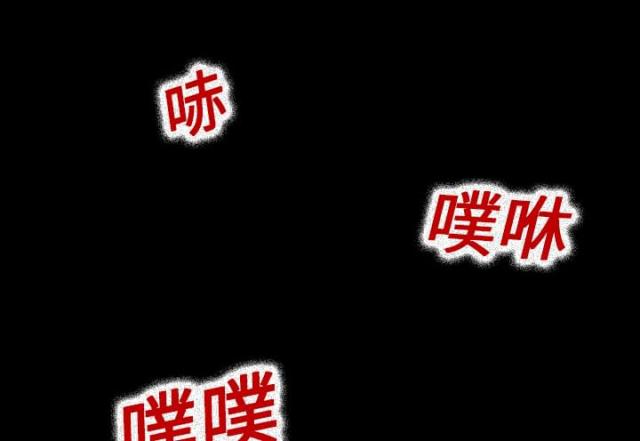 第18话10