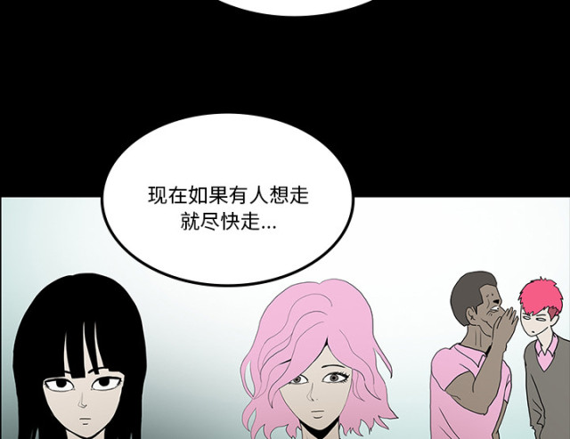 第72话8