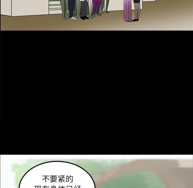 第43话28