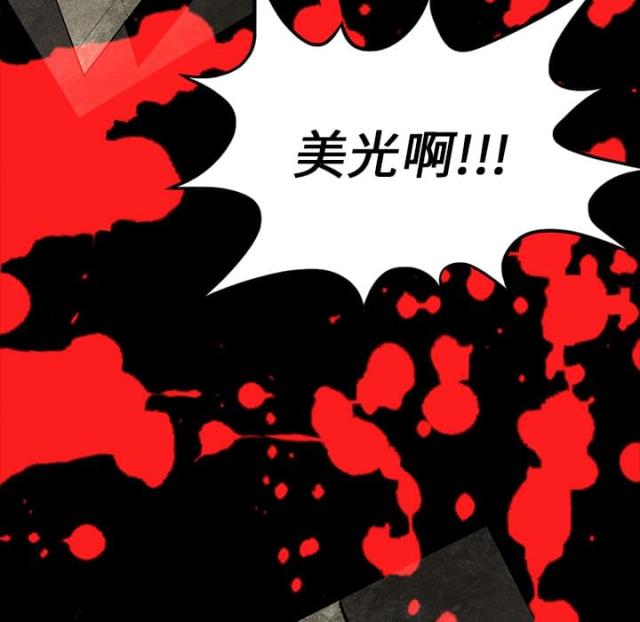 第28话63