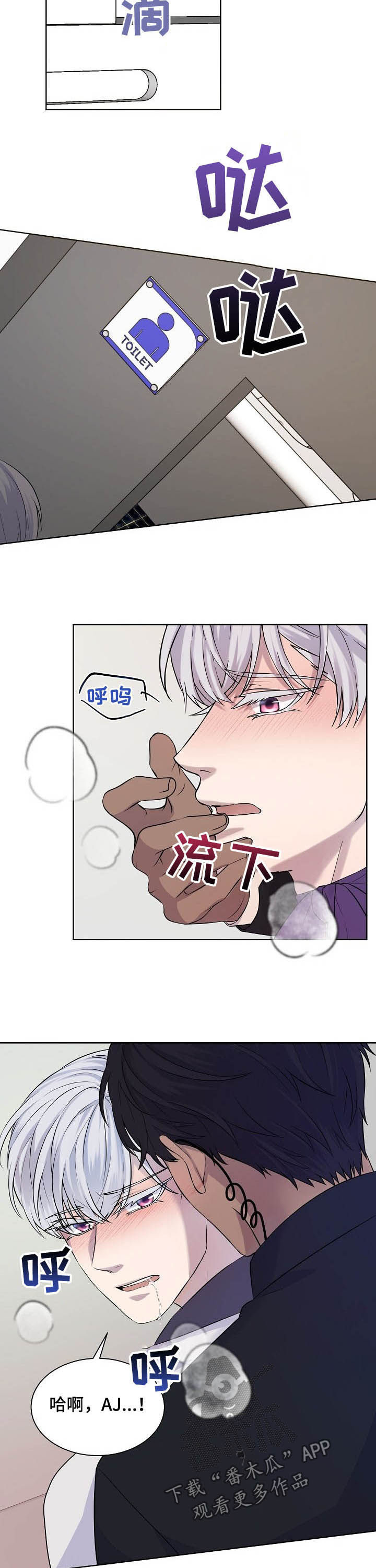 第20章：汇报2