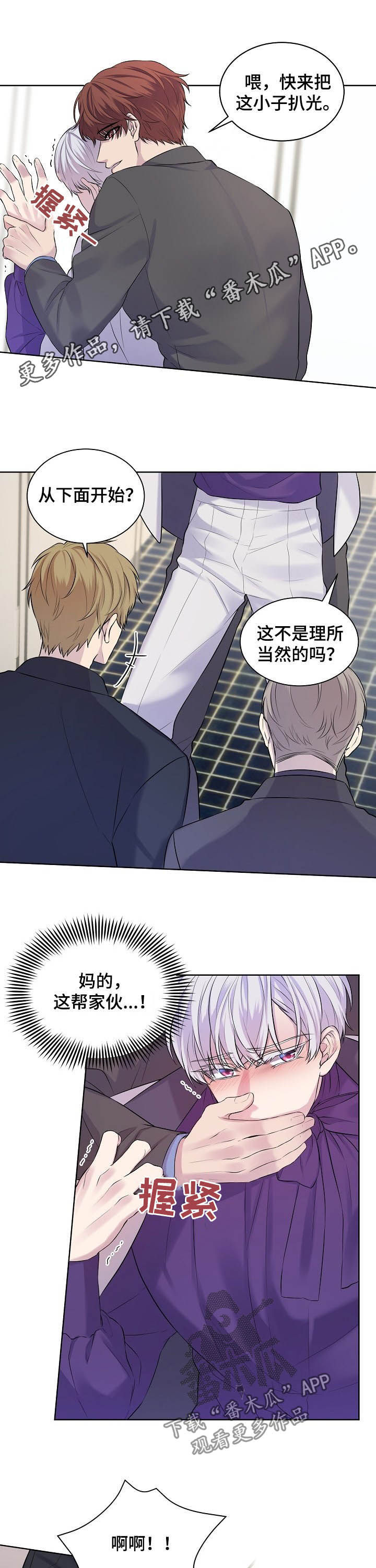 第17章：该死0