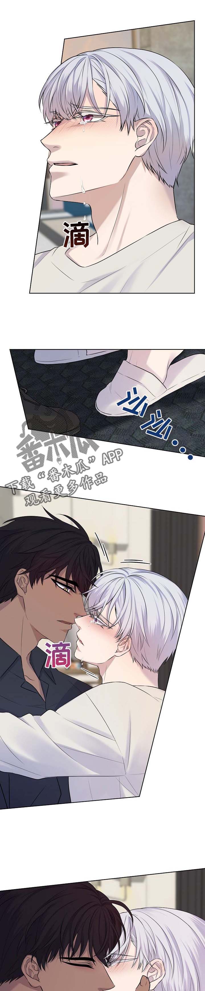 第25章：秘密4