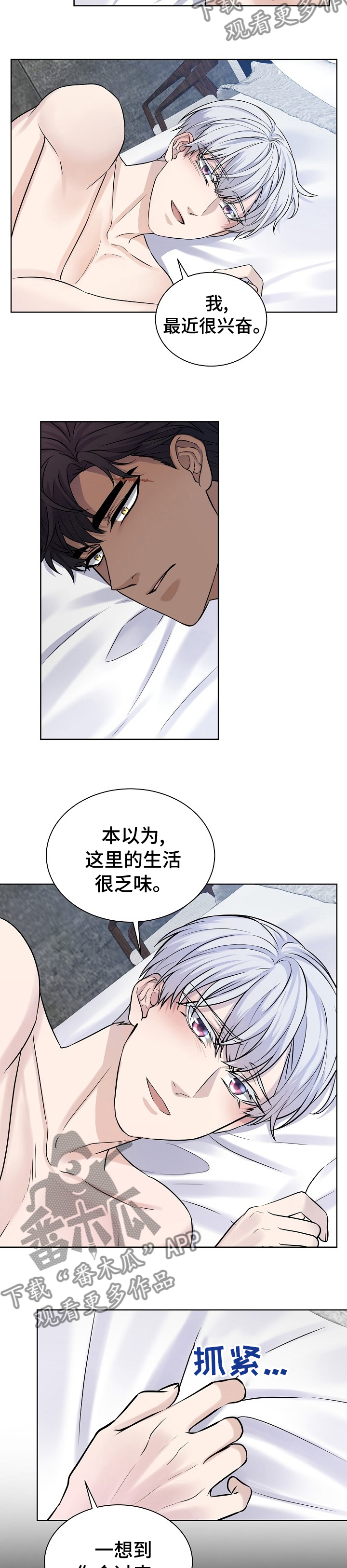 第34章：走吧1