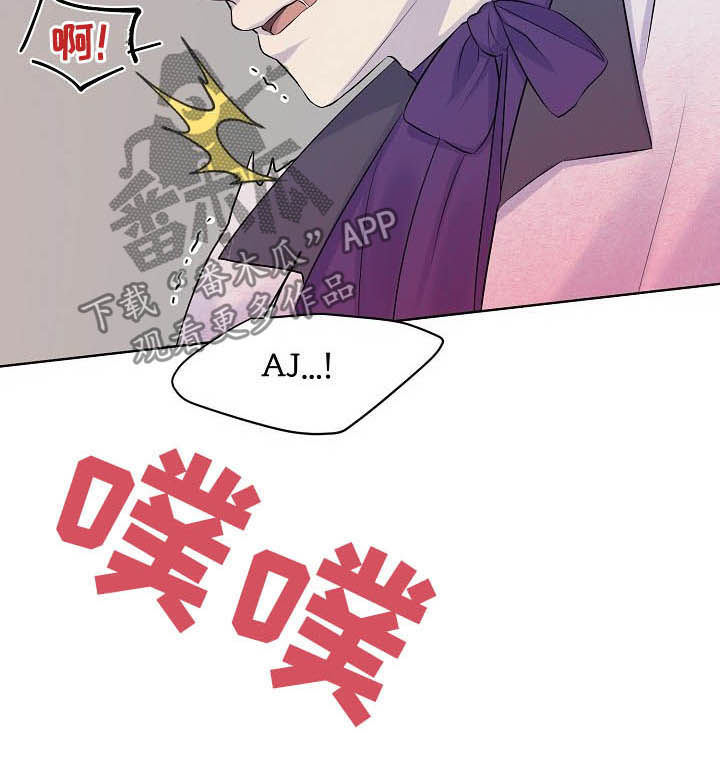 第20章：汇报4