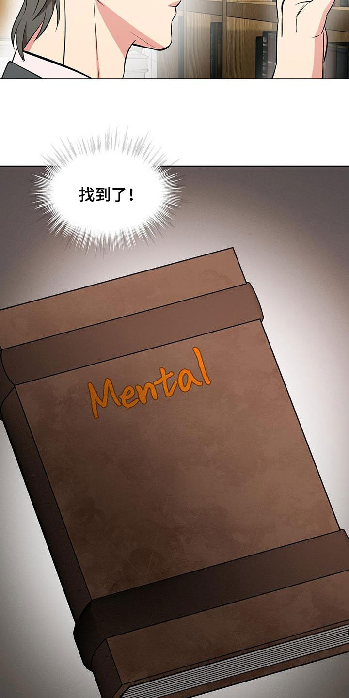 第31章：笔记12