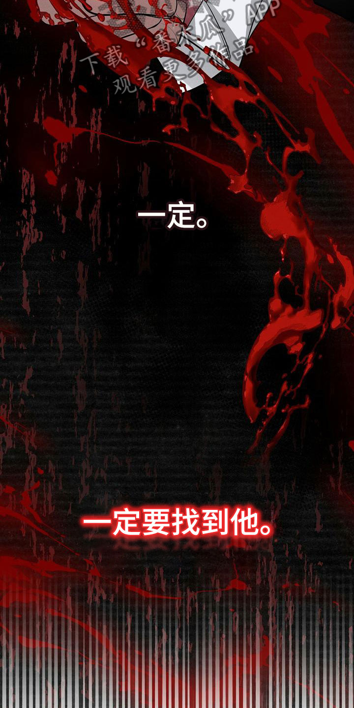 第13章：能力超群9