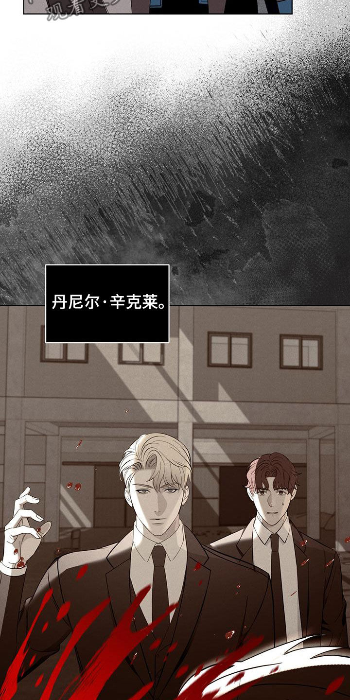 第27章：恋人25