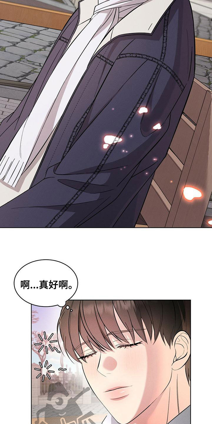 第25章：吃饭1