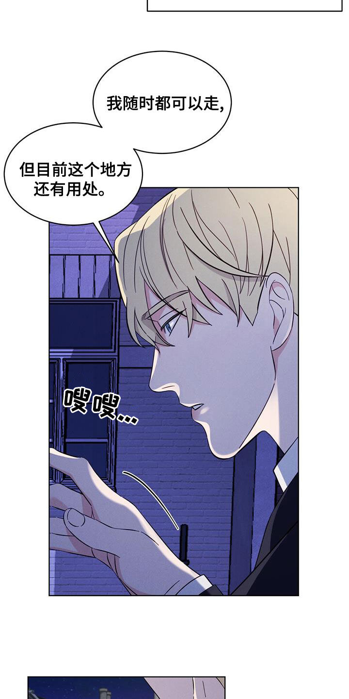 第19章：逃脱23