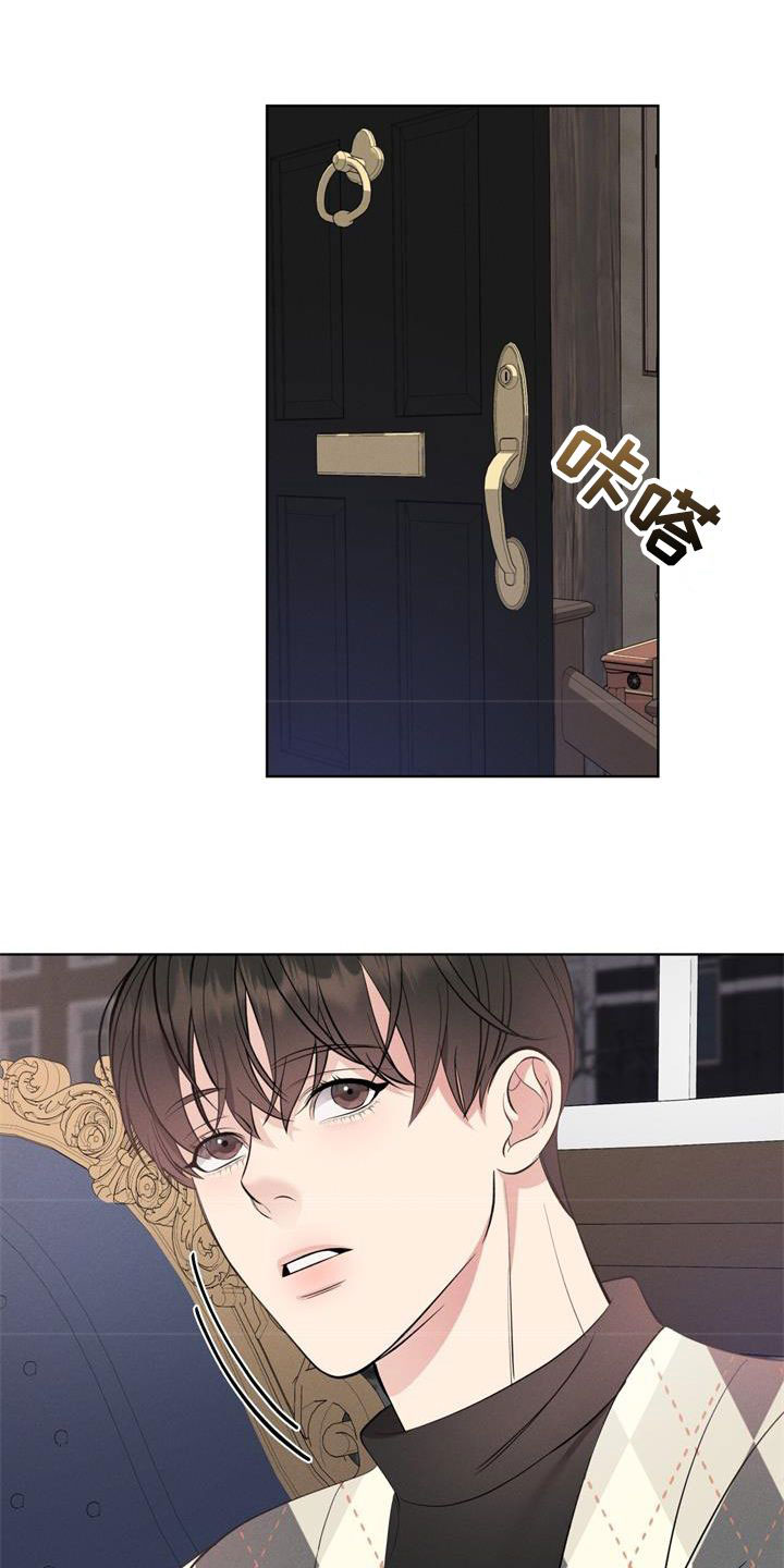 第35章：掩盖味道15