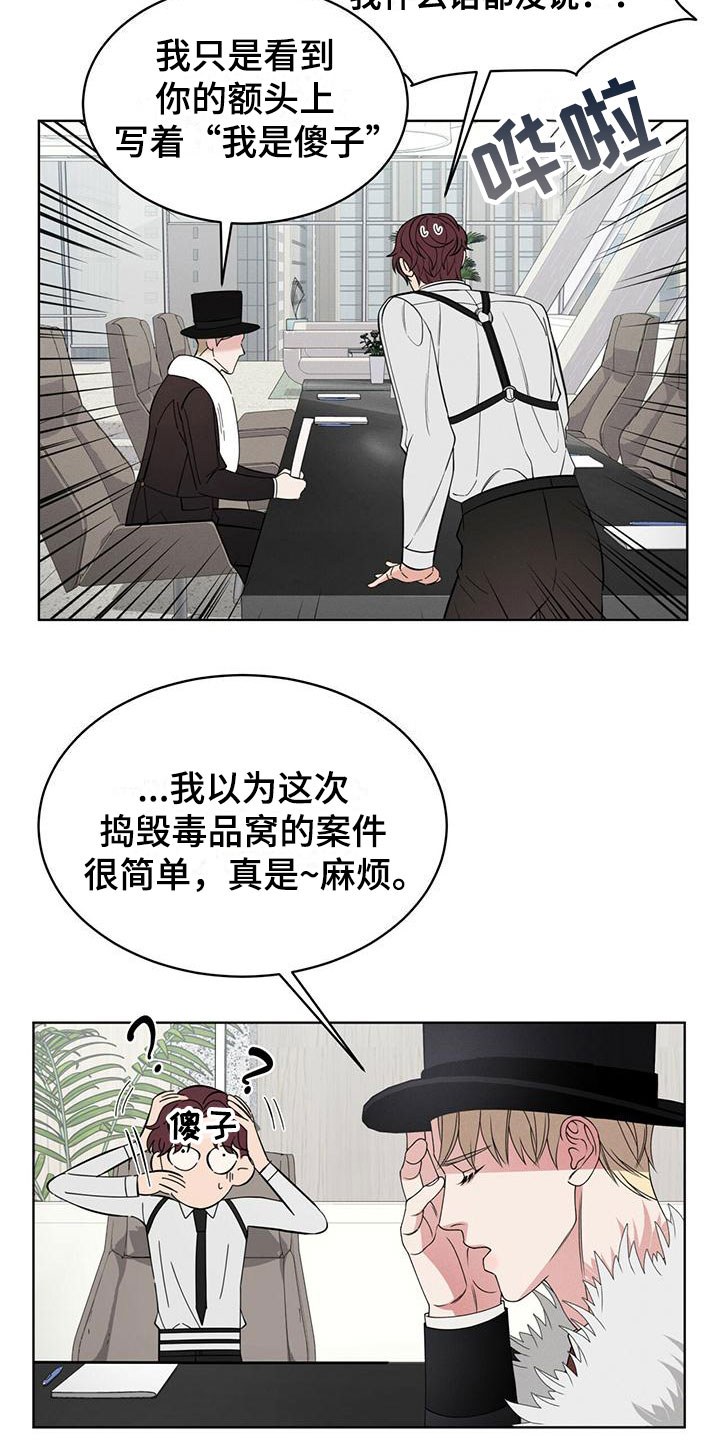 第14章：特别1