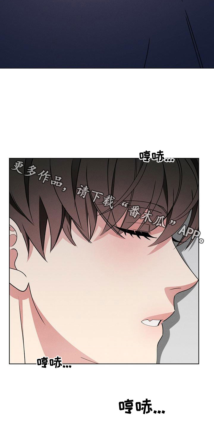 第23章：真心25