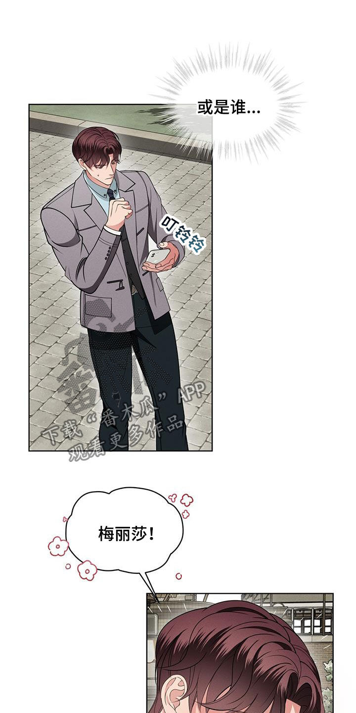 第40章：接近的办法19