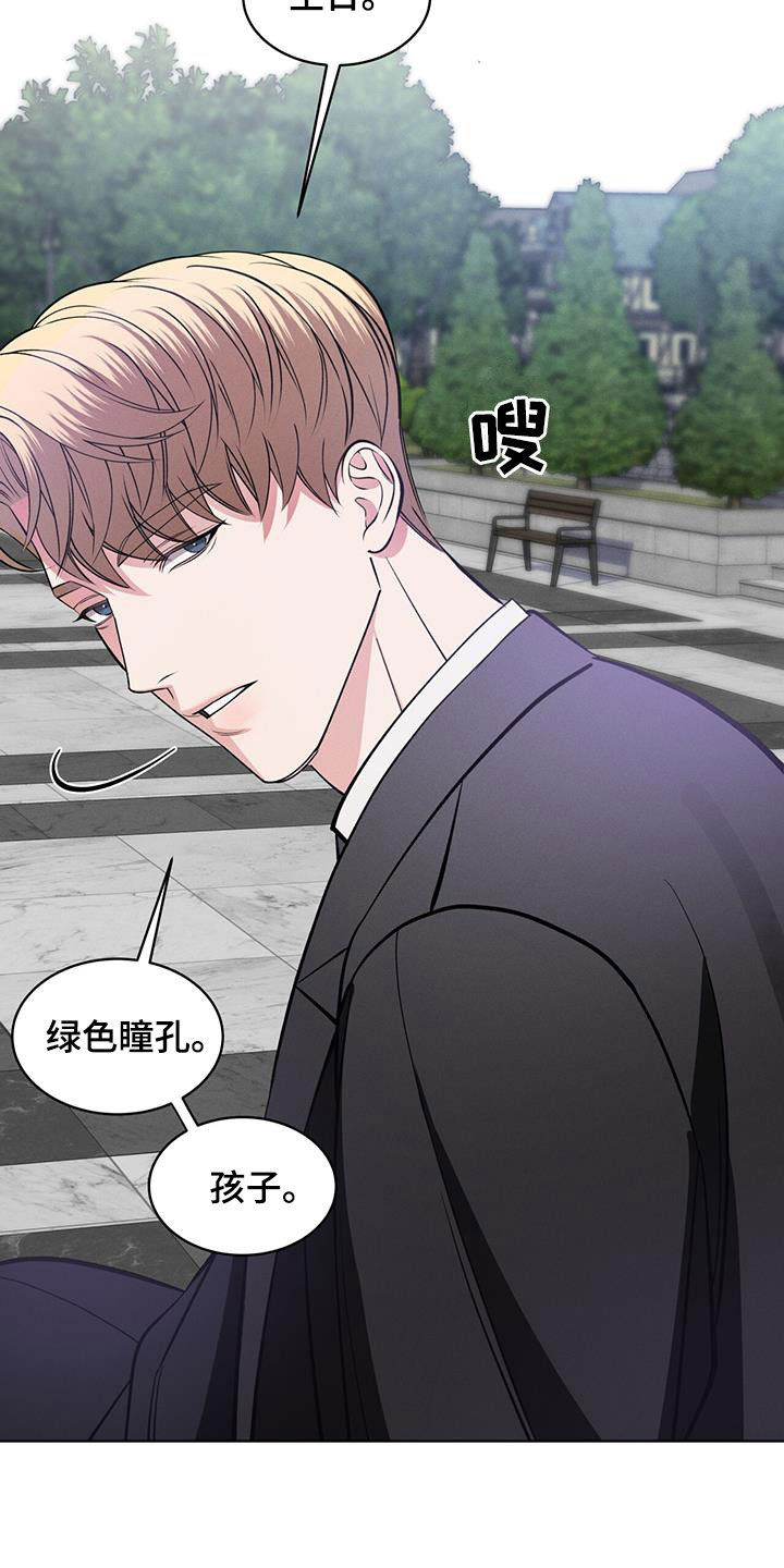 第34章：共同点9
