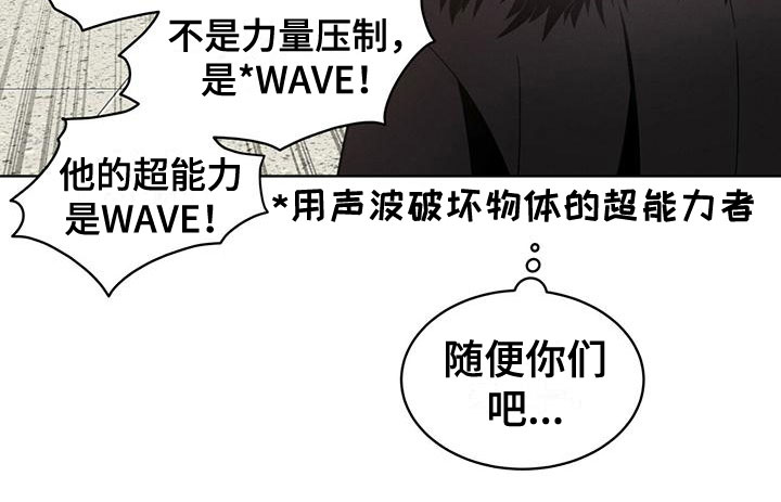 第15章：限制力17