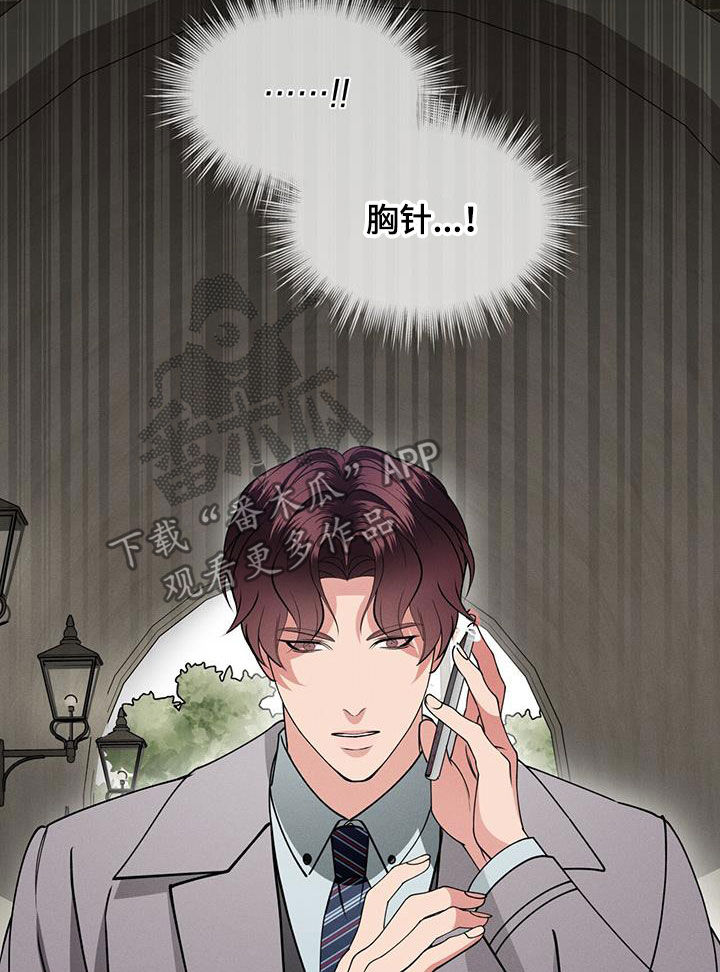 第40章：接近的办法24
