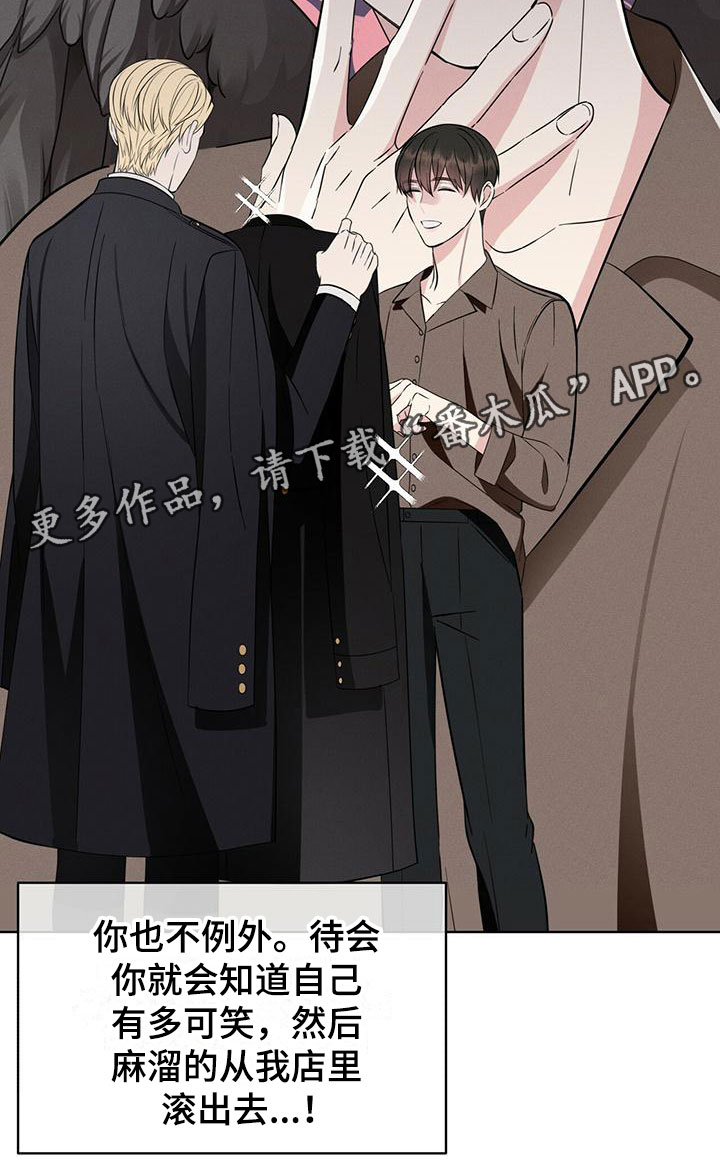 第9章：他来了19