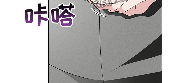 第45章：无法反驳6