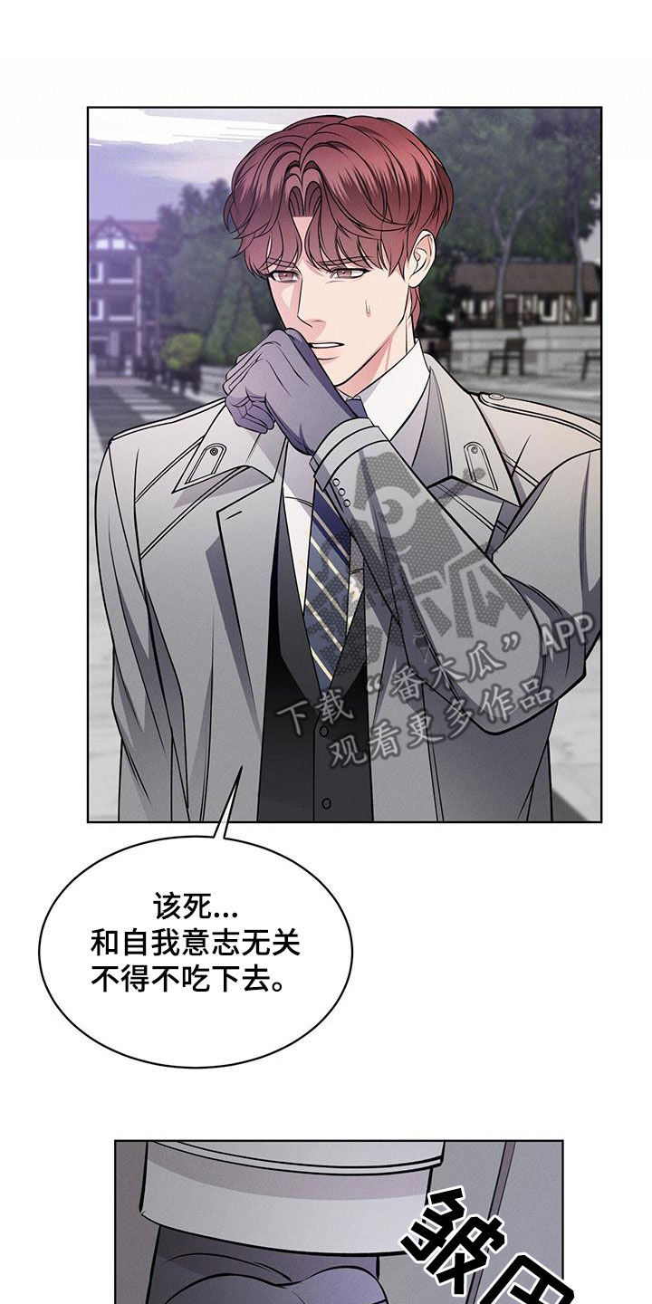 第34章：共同点22