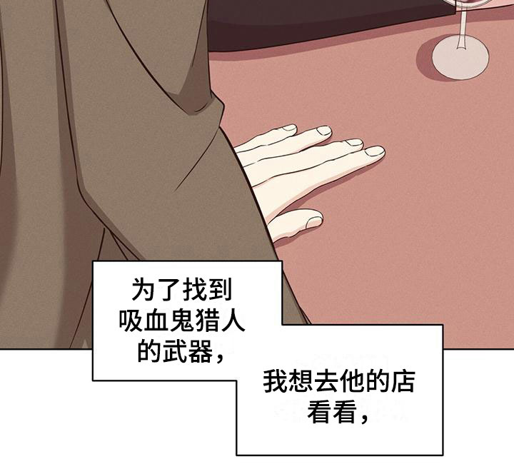 第14章：特别16