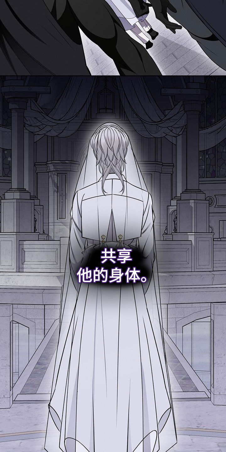 第39章：种族繁衍13