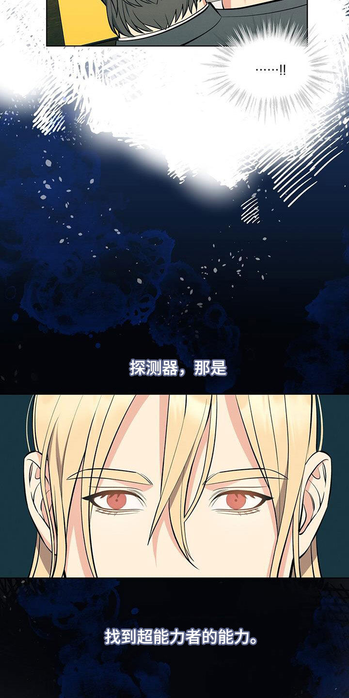 第31章：笔记18