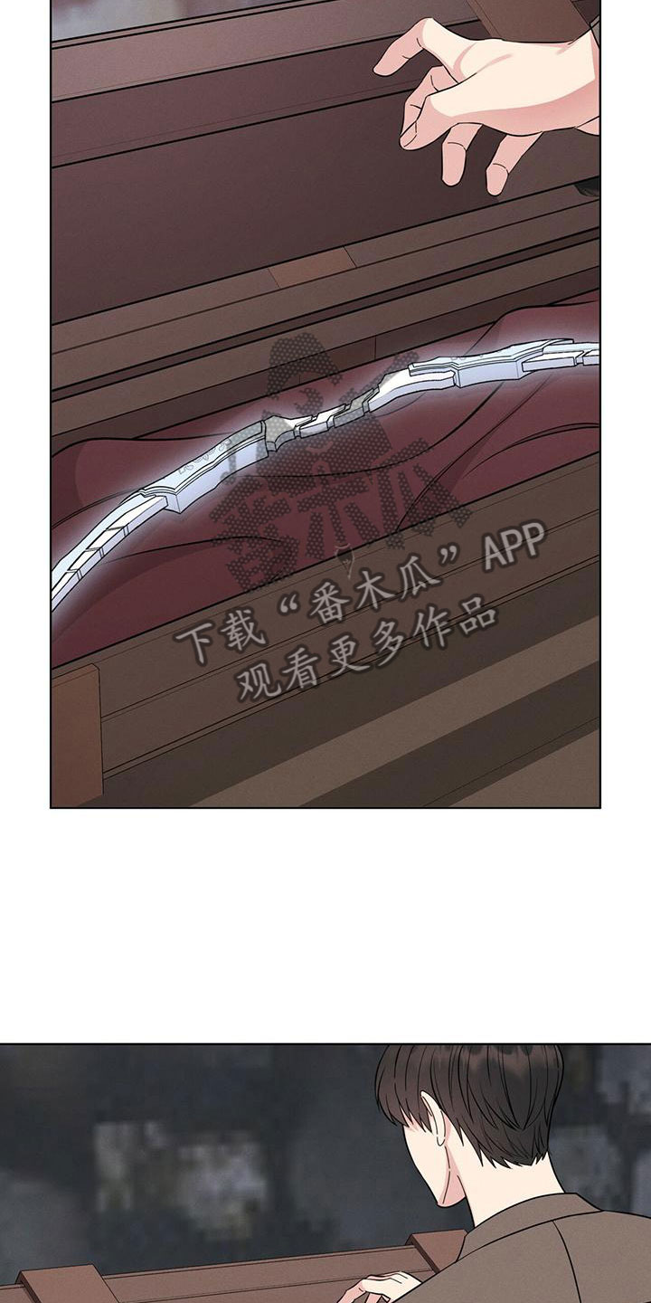 第12章：信念5