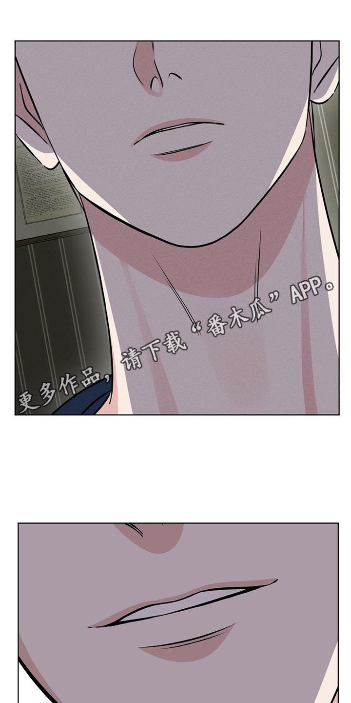 第24章：气息0