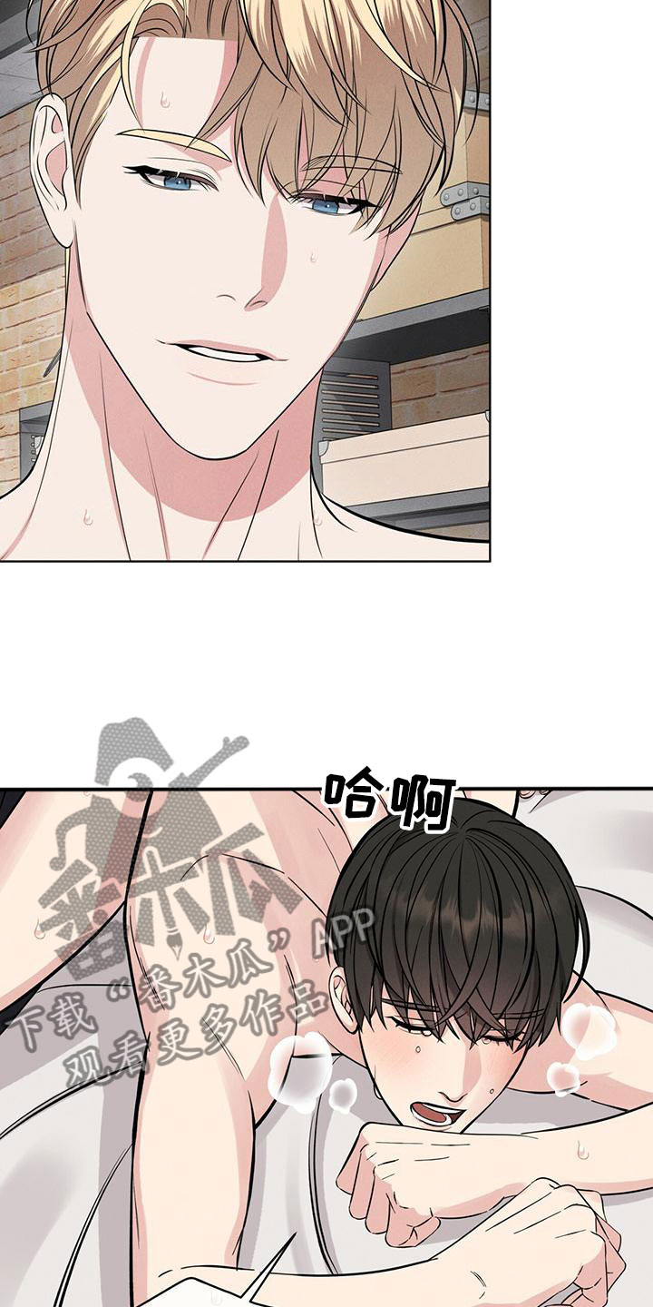 第6章：继续13