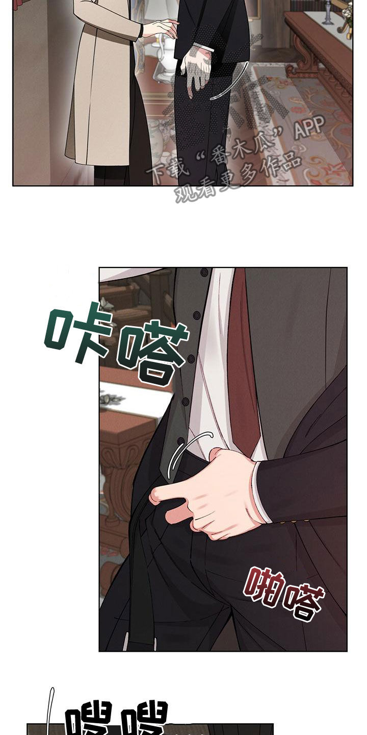 第21章：只有你7